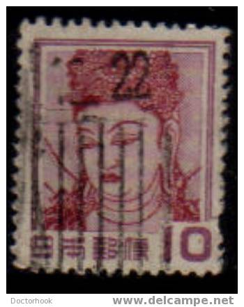 JAPAN    Scott: # 580   F-VF USED - Used Stamps
