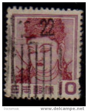 JAPAN    Scott: # 580   F-VF USED - Gebruikt