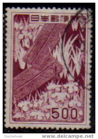 JAPAN    Scott: # 609   F-VF USED - Used Stamps