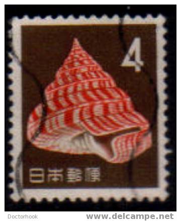 JAPAN    Scott: # 746   F-VF USED - Gebruikt