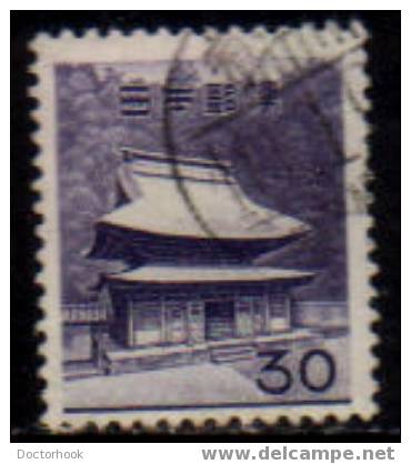 JAPAN    Scott: # 748   F-VF USED - Used Stamps
