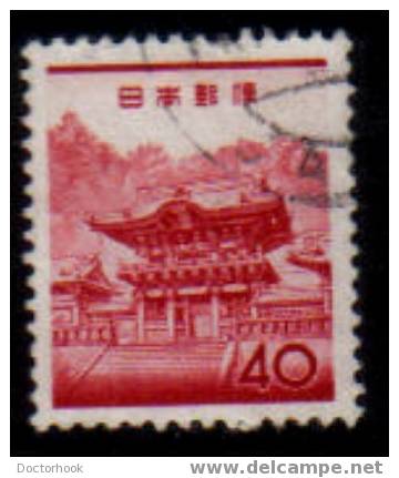 JAPAN    Scott: # 749   F-VF USED - Used Stamps
