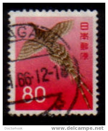 JAPAN    Scott: # 751   F-VF USED - Gebruikt