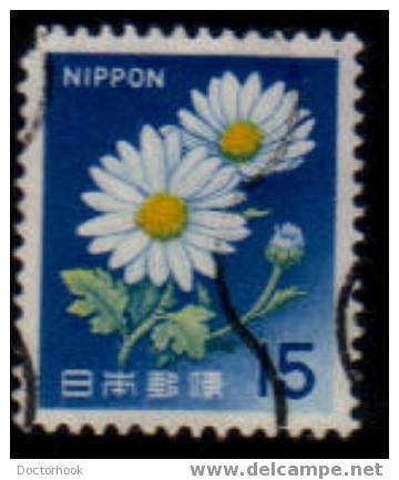 JAPAN    Scott: # 881   F-VF USED - Gebraucht