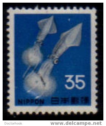JAPAN    Scott: # 883   F-VF USED - Used Stamps