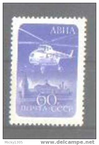 UdSSR / USSR - Mi-Nr 2324 Postfrisch / MNH ** (M189) - Helicopters