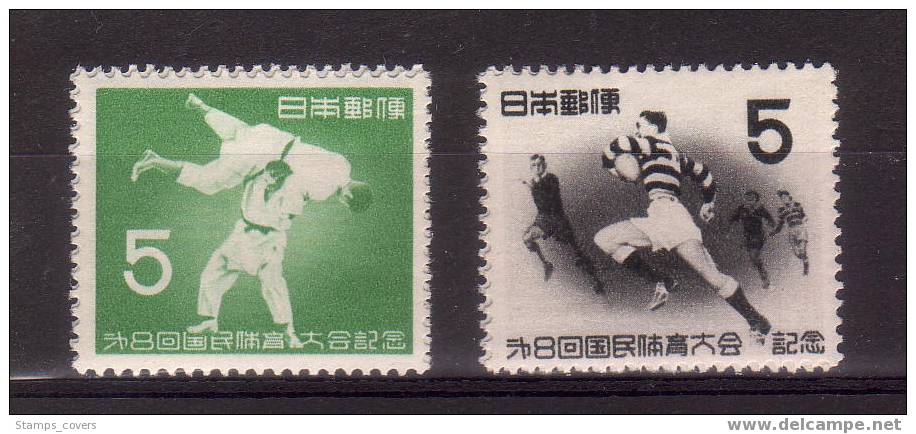 JAPAN MNH** MICHEL 623/24  SPORT - Unused Stamps