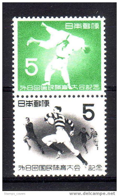 JAPAN MNH** MICHEL 623/24 - Nuevos