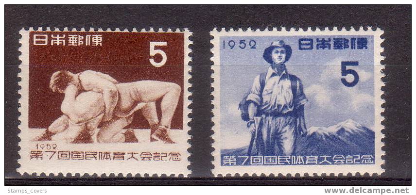 JAPAN MNH** MICHEL 606/07 - Unused Stamps