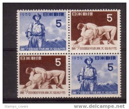 JAPAN MNH** MICHEL 606/07 (2) €50.00 - Unused Stamps