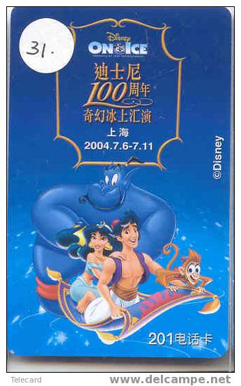 Télécarte Disney China. Phonecard Disney China (31) - Disney