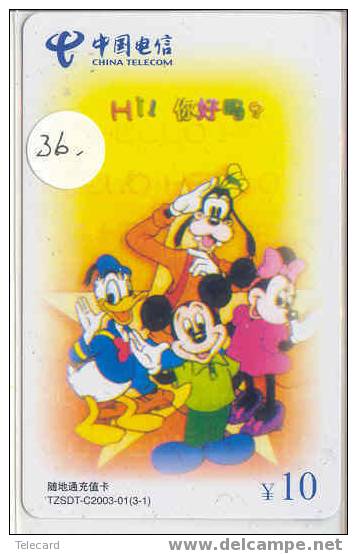 Télécarte Disney China. Phonecard Disney China (36) - Disney