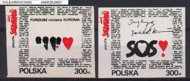 POLAND SOLIDARNOSC KURON FUND SET OF 2 (SOLID0450/0803) - Viñetas Solidarnosc
