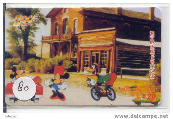 Telefoonkaart Disney China. Phonecard Disney China (80) - Disney