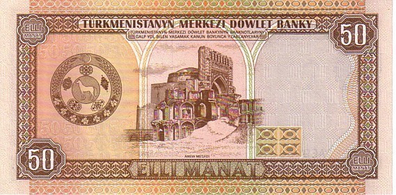 TURKMENISTAN  50 Manat  Daté De 1995  Pick 5b  **** BILLET  NEUF **** - Turkménistan