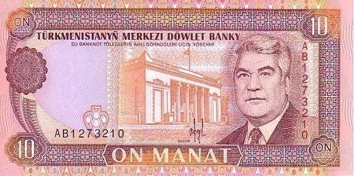 TURKMENISTAN  10 Manat Non Daté (1993)  Pick 3  ****BILLET  NEUF**** - Turkmenistán