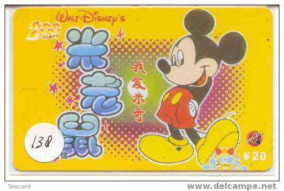 Telefoonkaart Disney China. Phonecard Disney China (138) - Disney