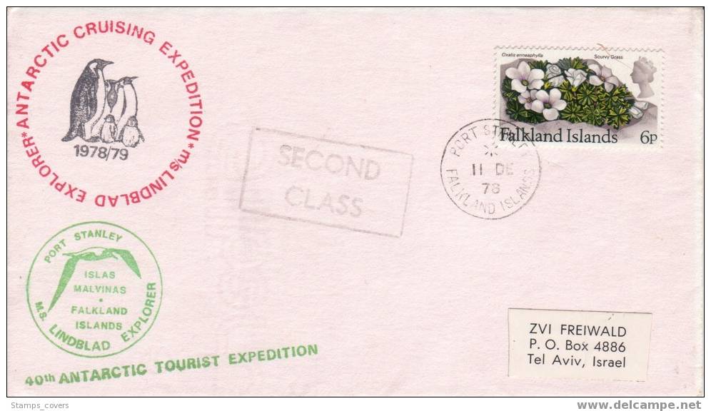 FALKLAND ISLANDS USED COVER 1978 ANTARTIC DIFF. CANCELED BAR - Autres & Non Classés