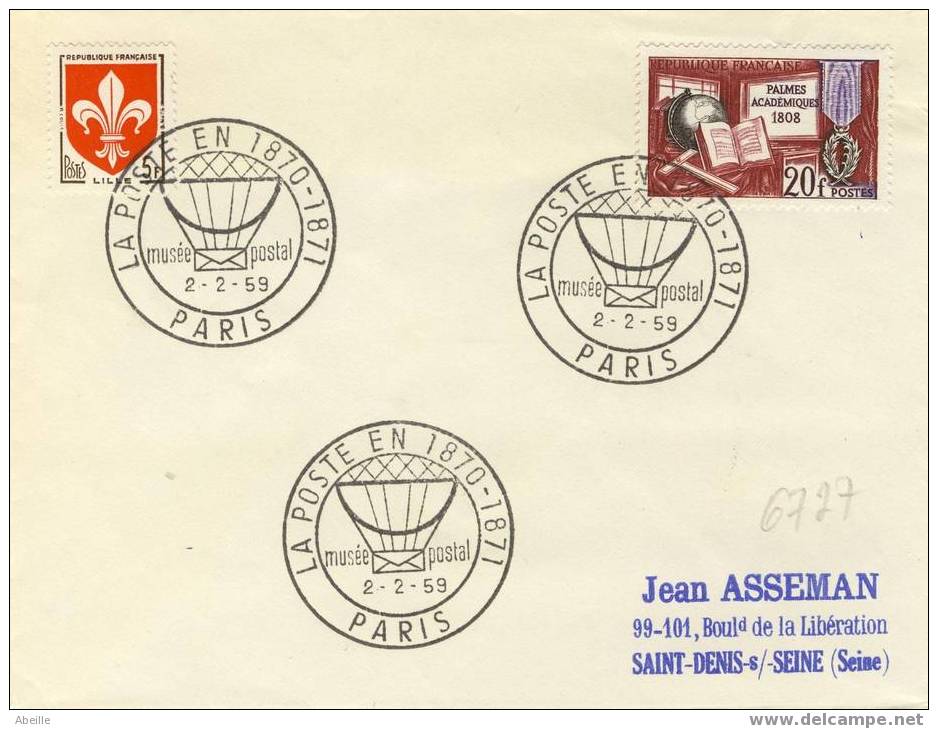 6727 FDC FRANCE - Mongolfiere