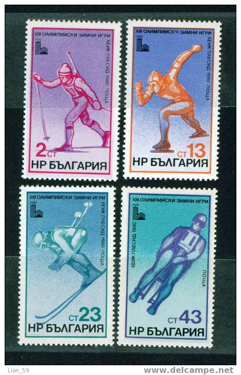 2892 Bulgaria 1979 SPORT Luge De Course , Rennrodeln -  Winter Olympic Games LAKE PLACID ** MNH - Winter (Varia)