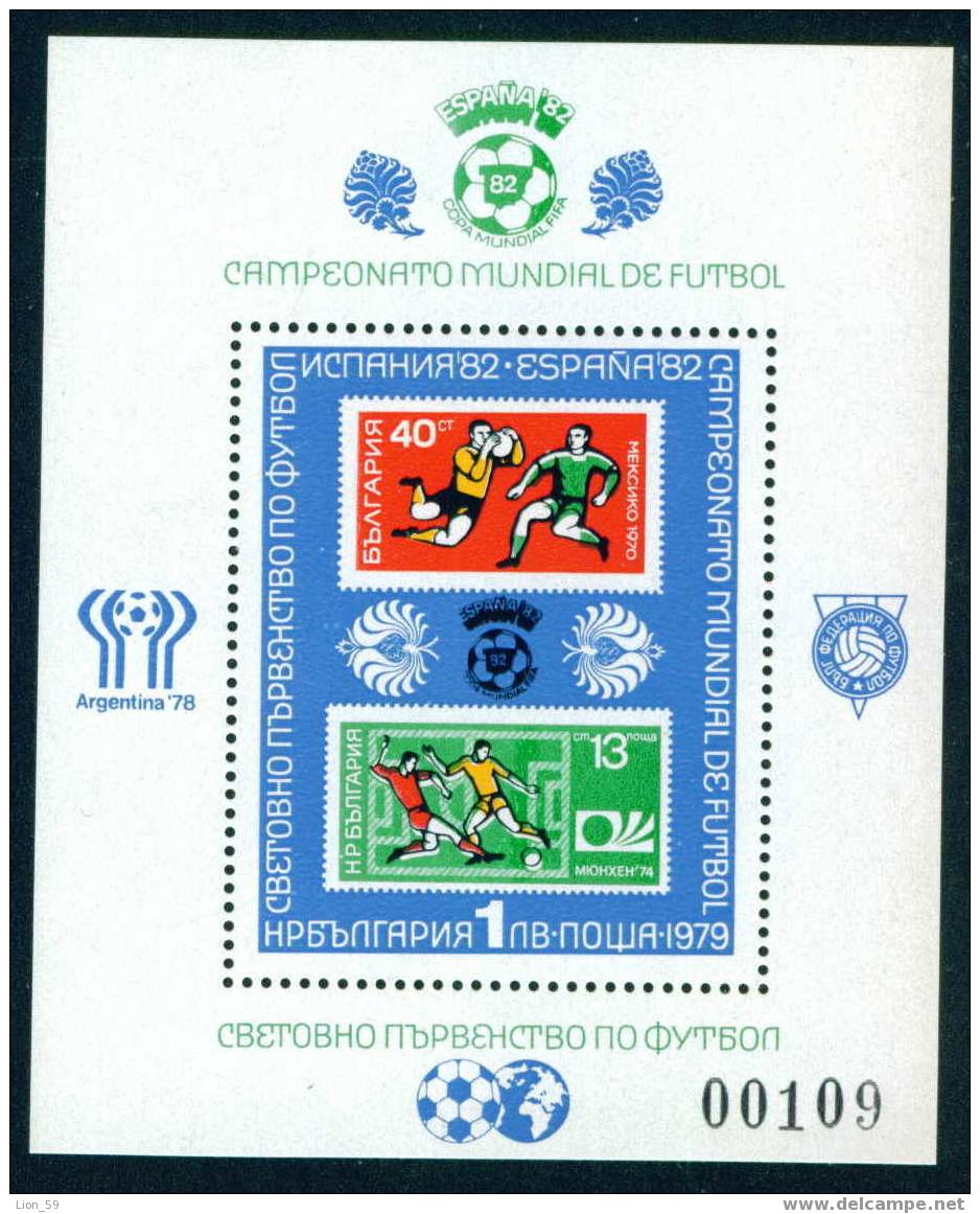 2901 Bulgaria 1979 Football BLOCK  ESPANA 82 ** MNH / Fussballweltmeisterschaft Spanien 1982 - Hojas Bloque