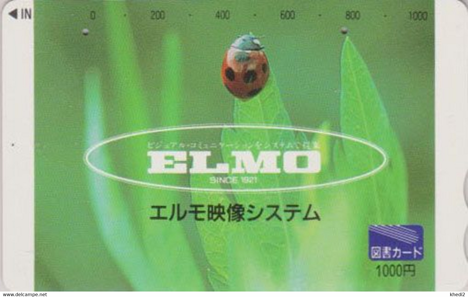 Carte Prépayée JAPON - ANIMAL - Insecte - COCCINELLE - LADYBIRD JAPAN Prepaid Tosho Card - MARIENKÄFER - 07 - Mariquitas