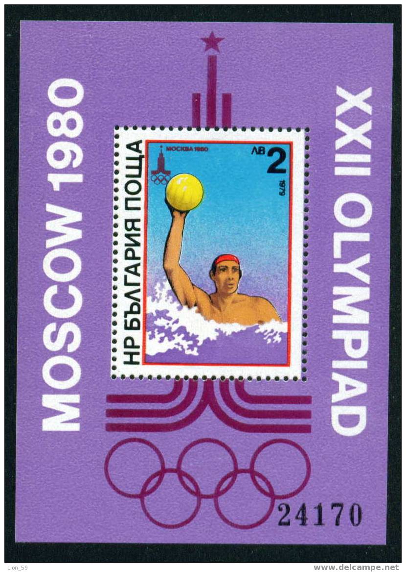 2908 Bulgaria 1979 Olympic Games Swimming BLOCK  ** MNH/ WATER POLO / Olympische Sommerspiele Moskau 1980 Wassersport - Water-Polo
