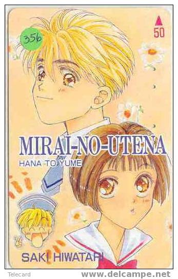 MANGA / ANIME On Phoncard (356) - Comics