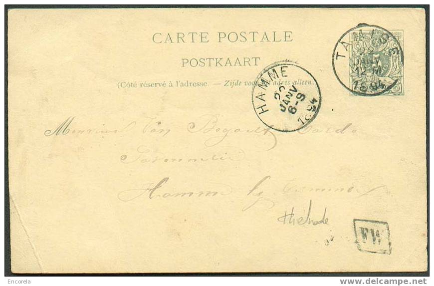 EP Carte 5 Centimes Obl. Sc TAMISE (TEMSE) Du 22 Janvier 1894 + Boîte FM De THIELRODE Vers Hamme - 2052 - Postcards 1871-1909