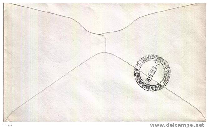 ISLAND  - FDC - EUROPA 1963 - Other & Unclassified