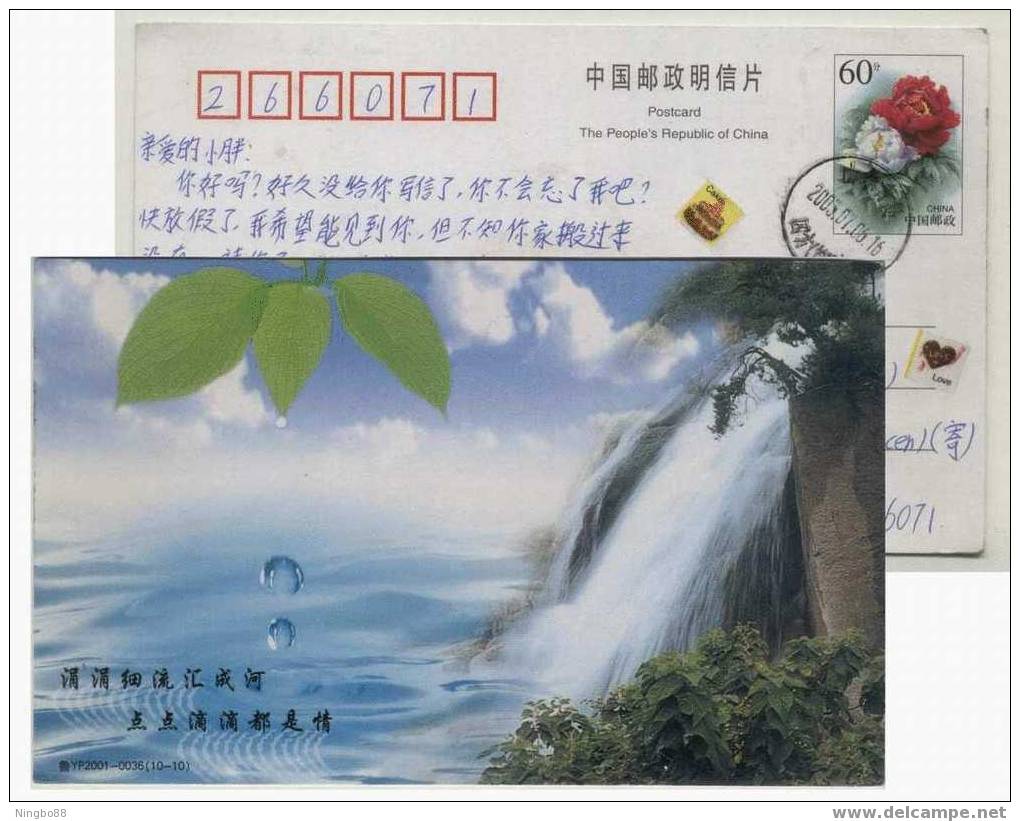 Waterfall And River,China 2001 Qindao Help Disabled Persons Chairty Advertising Postal Stationery Card - Other & Unclassified