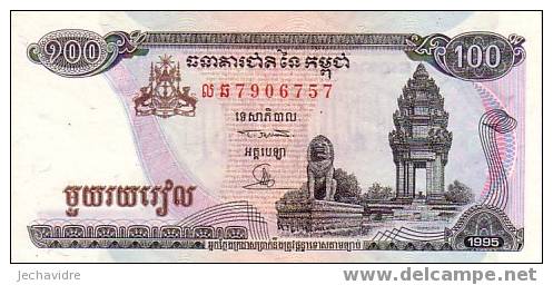 CAMBODGE   100 Riels  Daté De 1985   Pick 41a     ***** BILLET  NEUF ***** - Cambodia