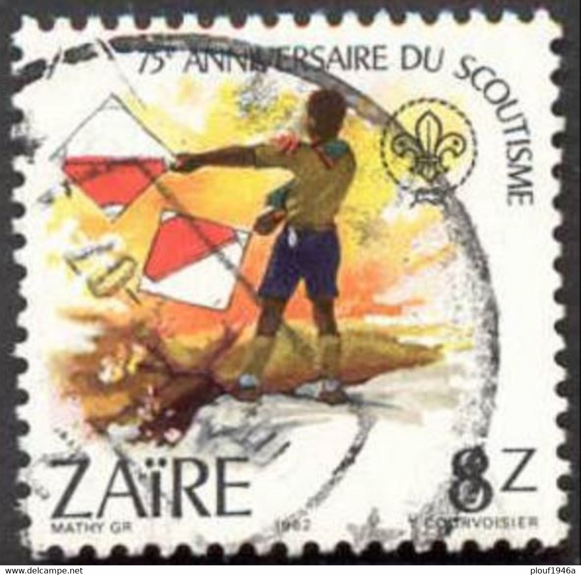 Pays : 509 (Zaïre (ex-Congo-Belge) : République))                Yvert Et Tellier N°:  1109 (o) - Usati