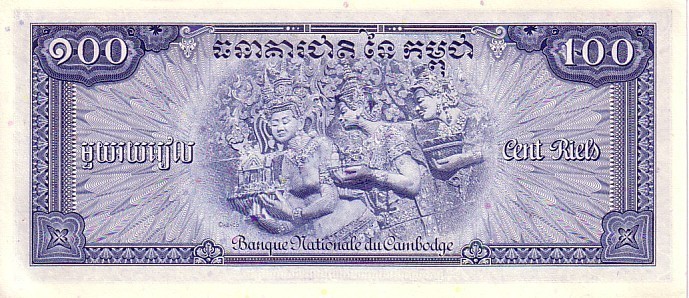 CAMBODGE   100 Riels  Non Daté (1972)   Pick 13b  Signature 12    ***** BILLET  NEUF ***** - Cambodge