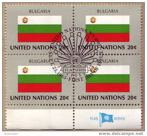 Flag Series - Bloc De 4 - Bulgaria - Avec Cachet 1ier Jour - Autres & Non Classés