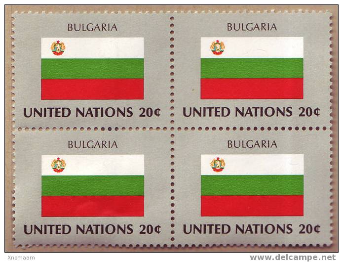 Flag Series - Bloc De 4 - Bulgaria - Other & Unclassified