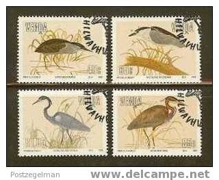 VENDA 1993 CTO Stamps 254-257 Birds # 6262 - Ducks