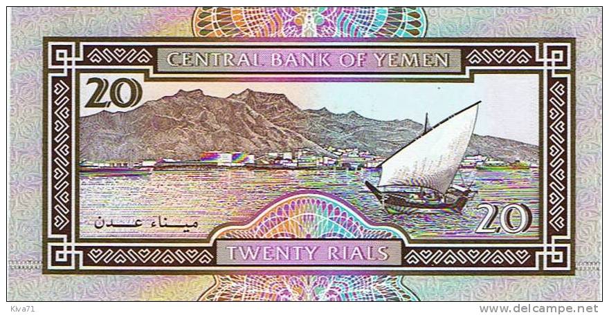 20 Rials "YEMEN"  ND  Bc 88 - Yémen