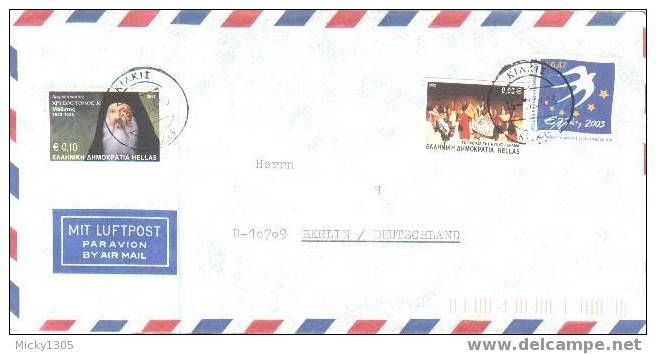 Griechenland / Greece - Umschlag Gestempelt / Cover Used (0599g) - Briefe U. Dokumente