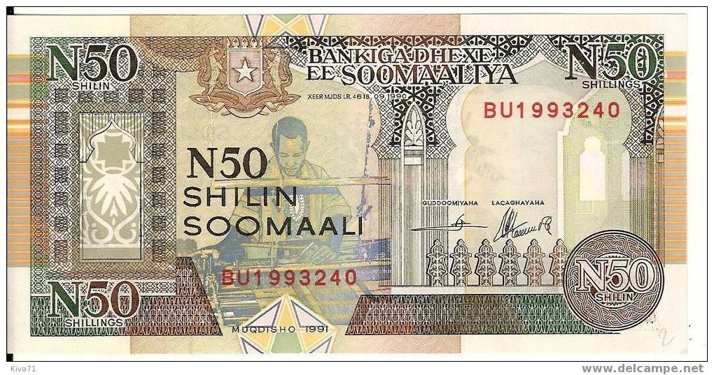 50 SHILIN  "SOMALILAND" Mogadishu North Forces 1991 P.R2 UNC   Ble 71 - Somalia