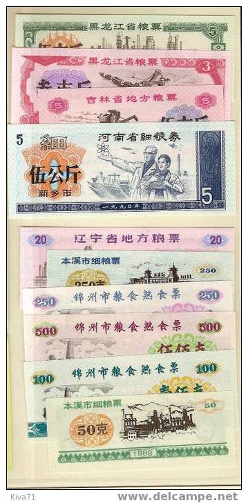 Collection De 10 Billets Des Villes  "CHINE"    UNC R3 - Chine