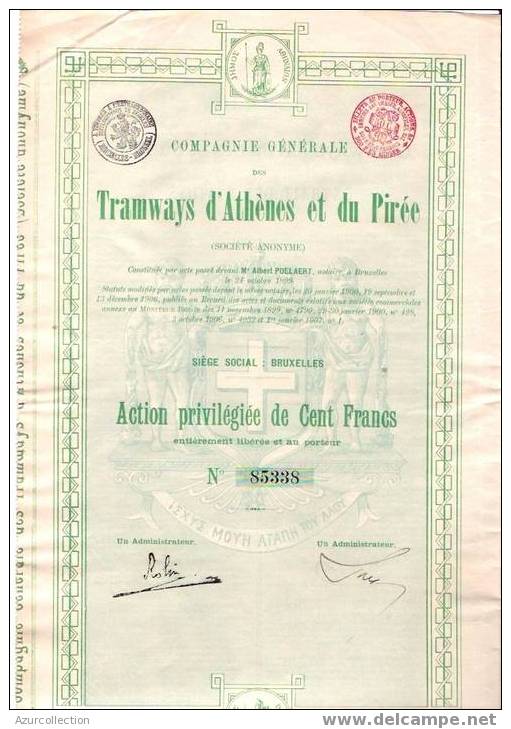 TITRE . TRAMWAY D´ATHENES AU PIREE  .GRECE - Spoorwegen En Trams