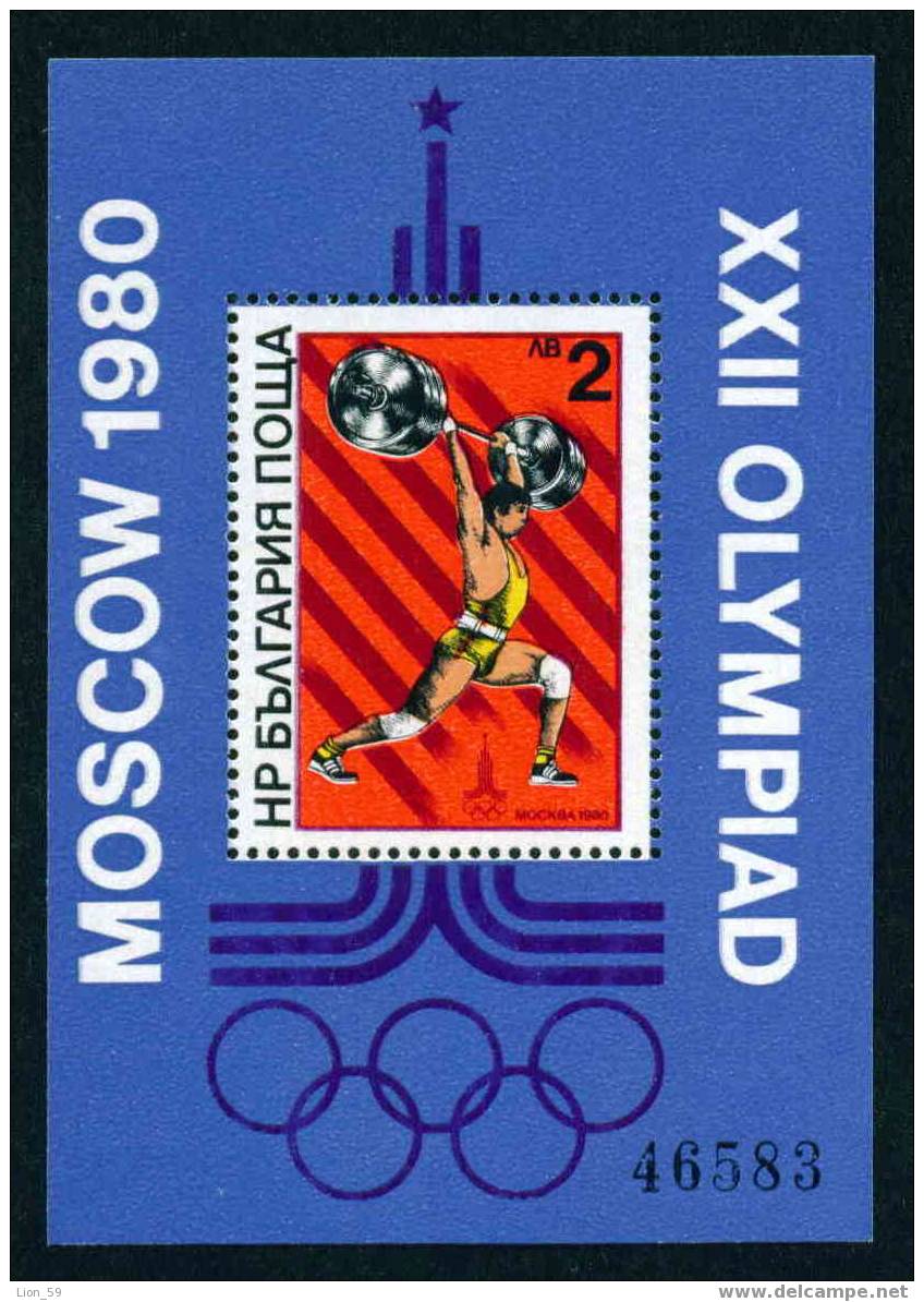 2940 Bulgaria 1980 Olympic Games Moscow 80 BLOCK  ** MNH / WEIGHTLIFTING / Olympische Sommerspiele, Moskau - Gewichtheffen
