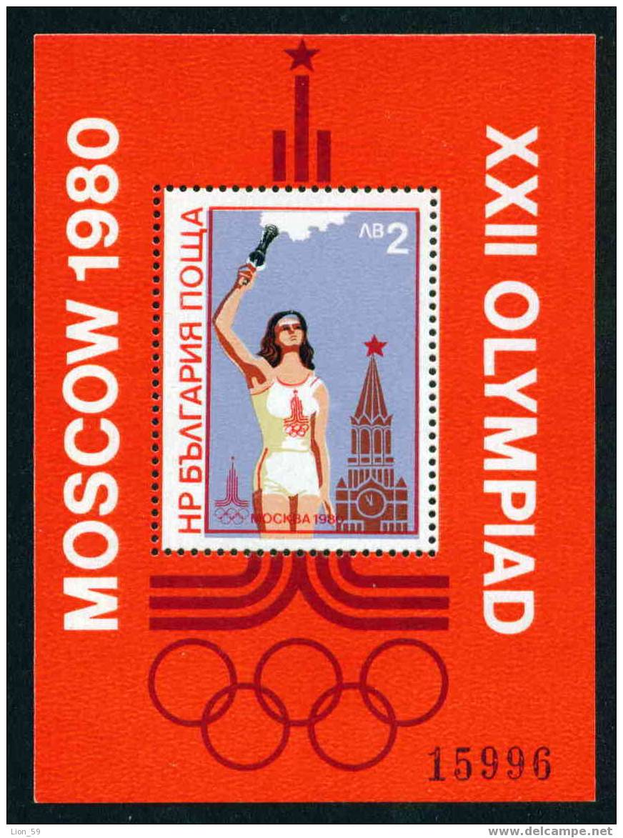 2958 Bulgaria 1980 Olympic Games Moscow 80 BLOCK  ** MNH / Madchen Mit Olymp. Feuer, Spasskijturm - Altri & Non Classificati