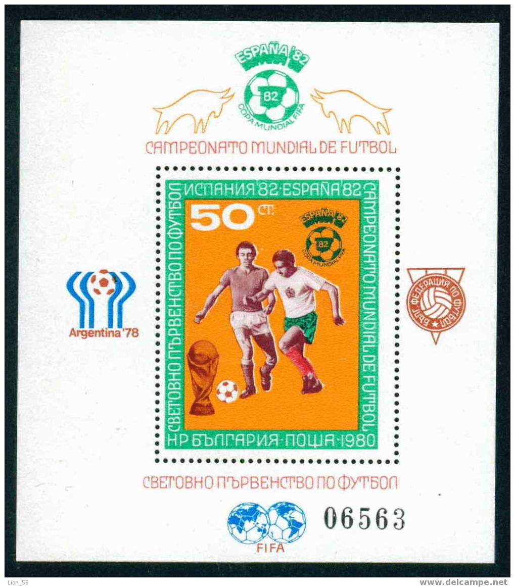 2959 Bulgaria 1980 Football BLOCK ESPANA 82 ** MNH /Fussball - Animals BULL - Hoftiere