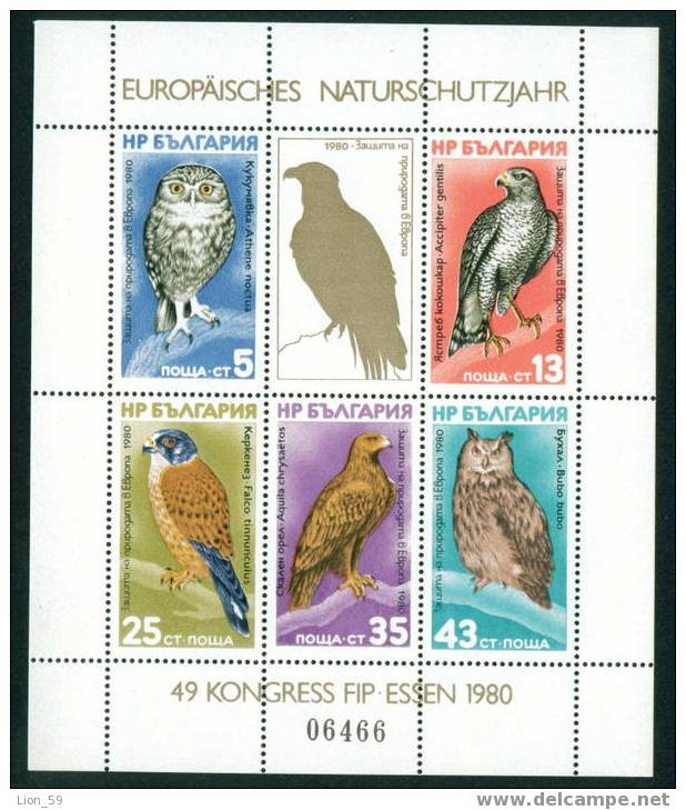 2974 Bulgaria 1980 EUROPA Birds BLOCK **MNH /Europaisches Naturschutzjahr FIP - Kongress Essen 1980 - Altri & Non Classificati