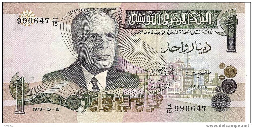 1 Dinar  "TUNISIE"  15 Octobre 1973   P70 UNC  Ble 74 - Tunisie