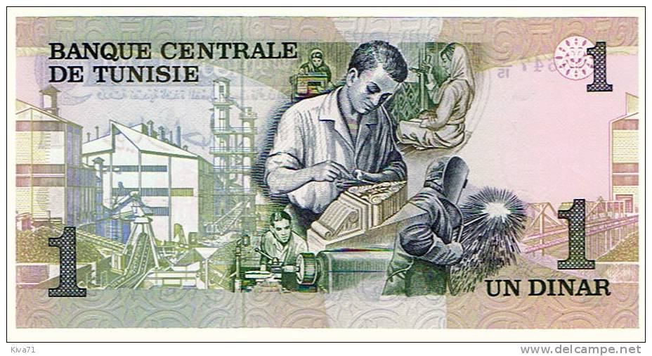 1 Dinar  "TUNISIE"  15 Octobre 1973   P70 UNC  Ble 74 - Tunisie