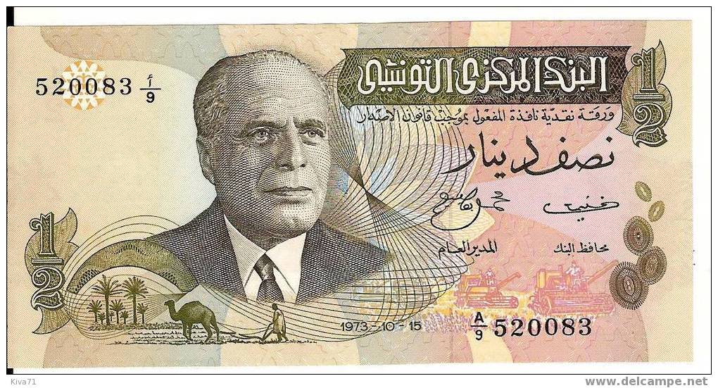 1/2 Dinar "  TUNISIE"  15 Octobre 1973   P69 UNC  Bc 82 - Tunisia