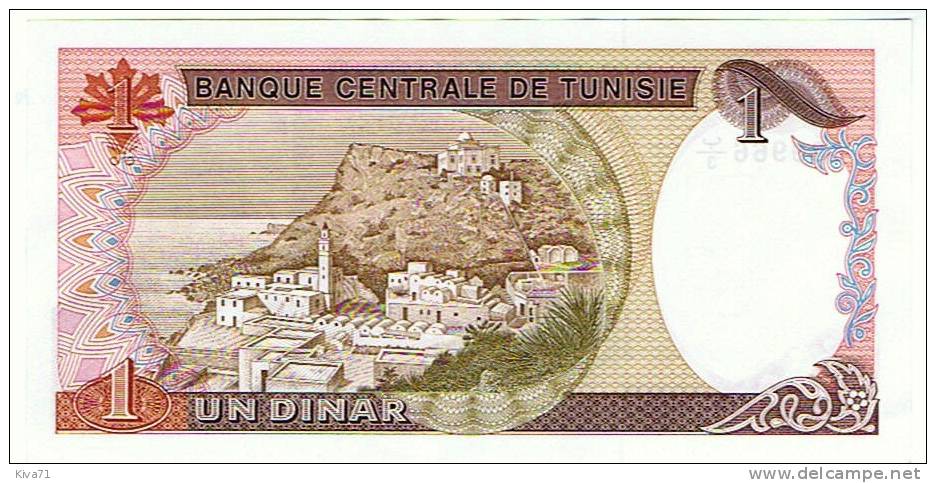 1 Dinar "  TUNISIE"  15 Octobre 1980   P74 UNC Ble74 - Tunisia